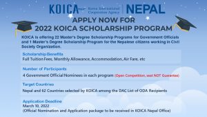 Apply For 2022 KOICA Scholarship Program